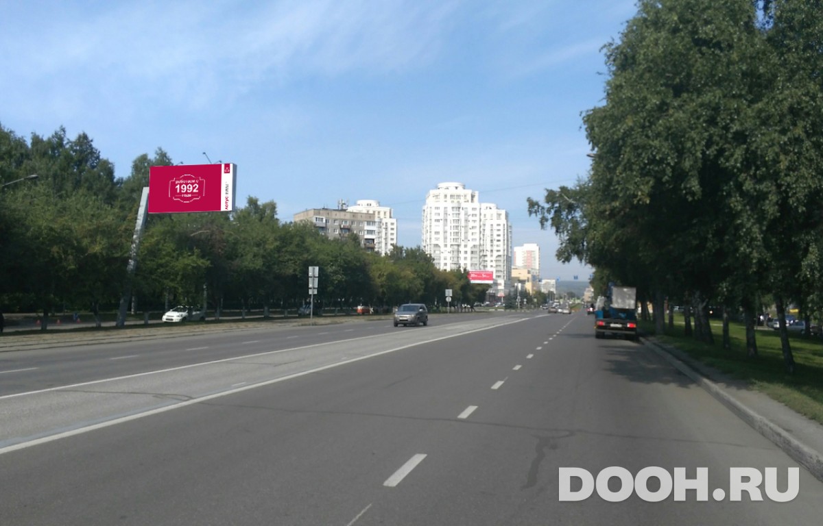 GID 9Б