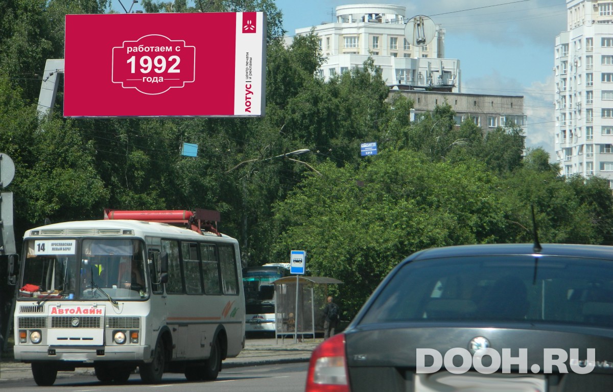 GID 10Б