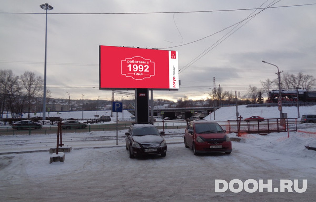 GID 20Б