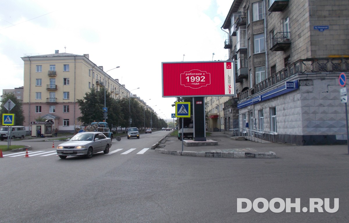 GID 26А3