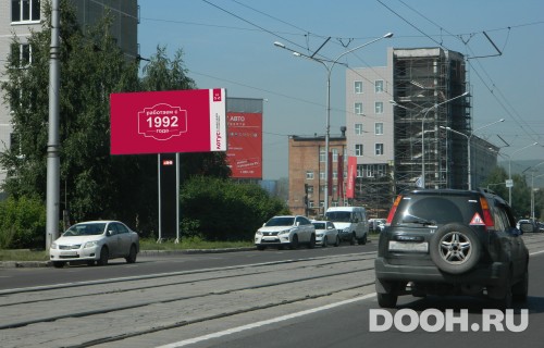 GID: 29Б