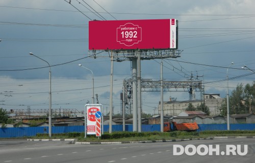 GID: 30А1