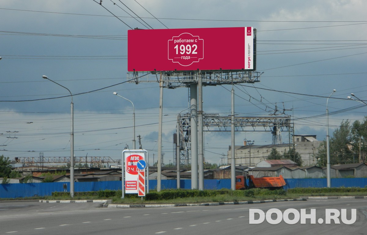 GID 30А1