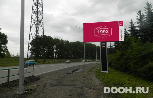 GID: 44А