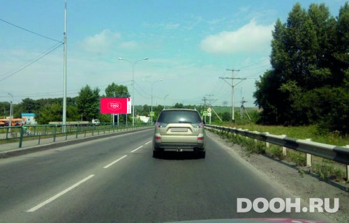 GID: 54Б