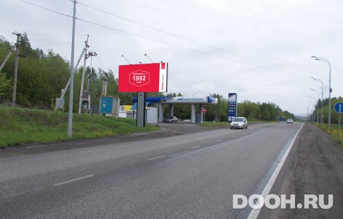 GID: 58Б
