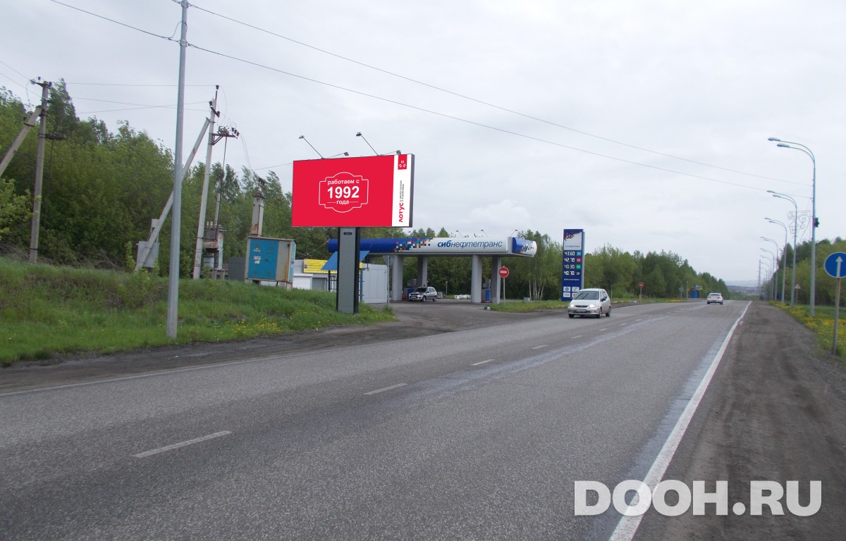 GID 58Б