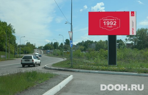 GID: 91А