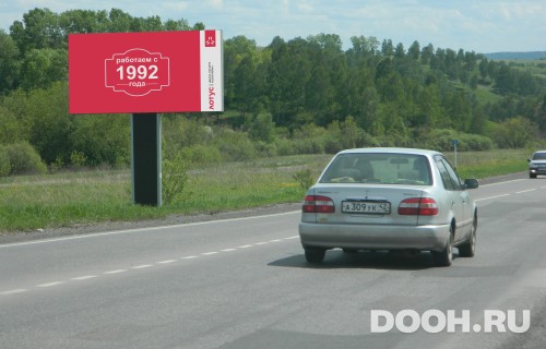 GID: 92Б