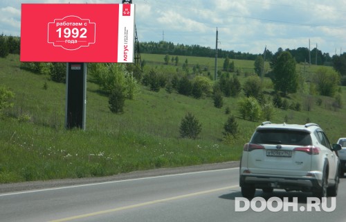 GID: 94Б