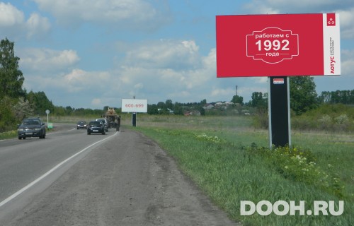 GID: 95А