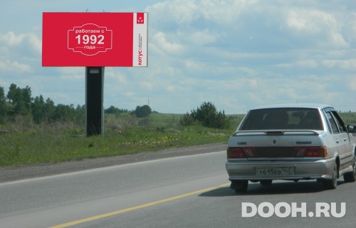 GID: 99Б