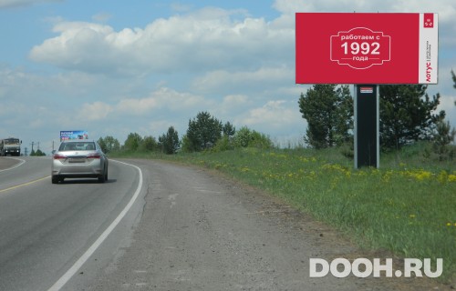 GID: 100А