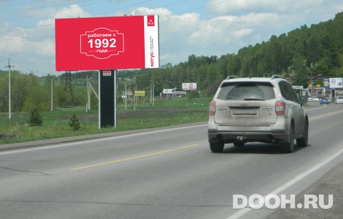 GID: 110Б