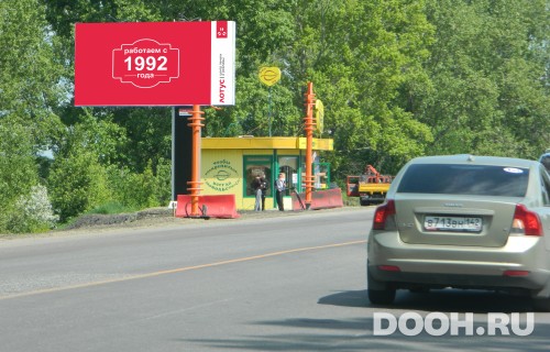 GID: 116Б
