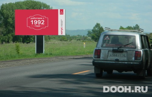 GID: 118Б