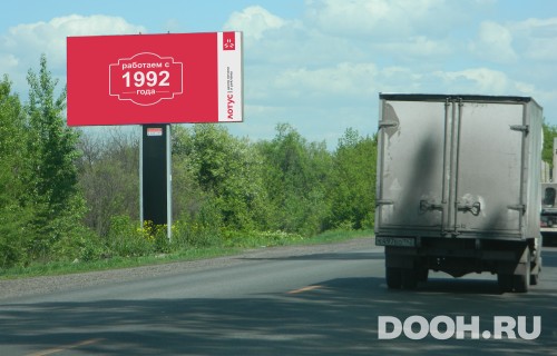 GID: 120Б