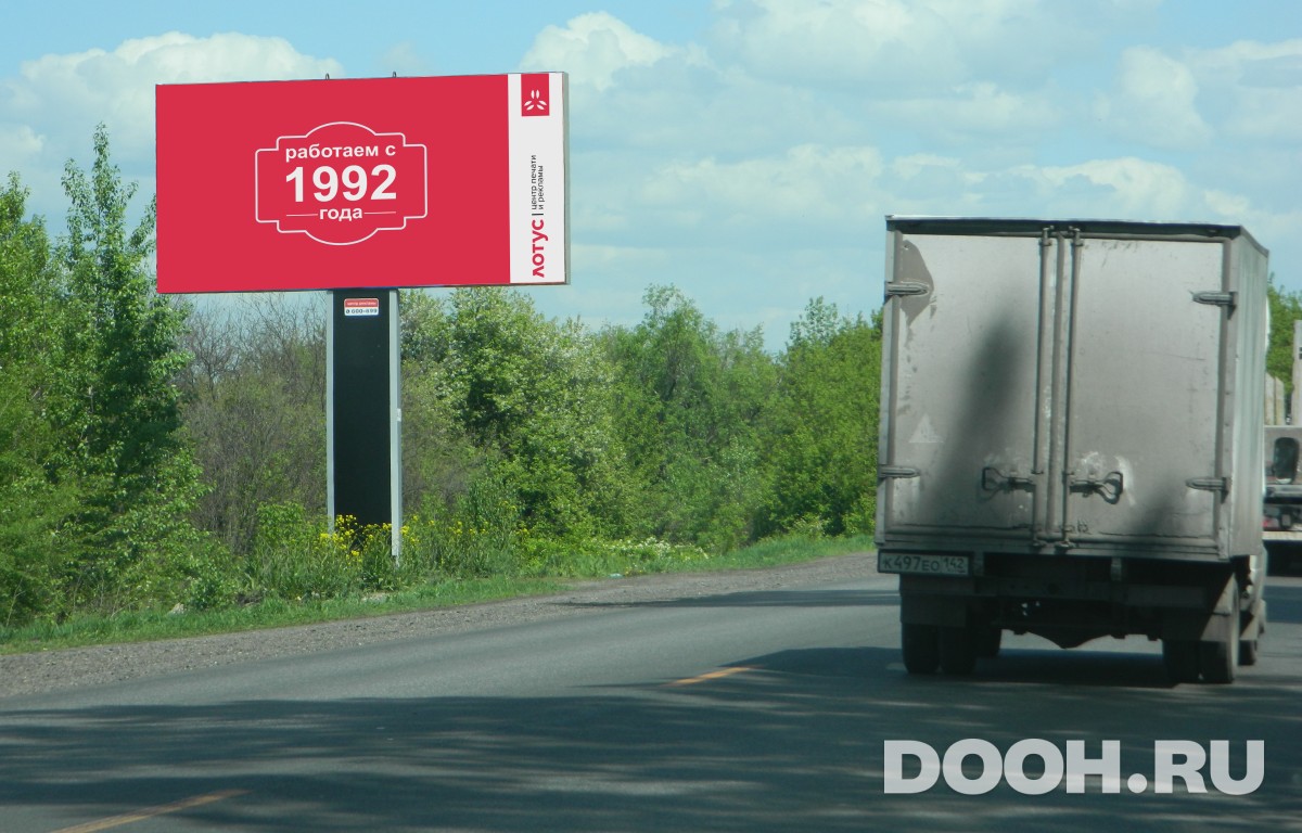 GID 120Б