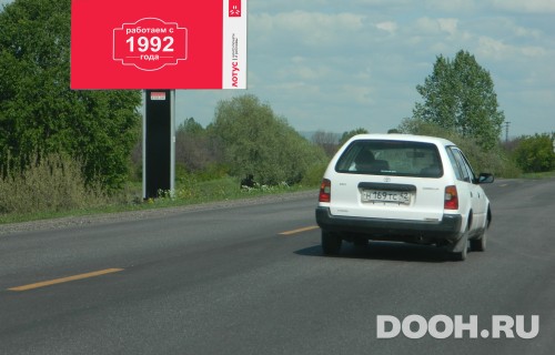 GID: 124Б