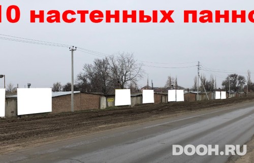 GID: 69А