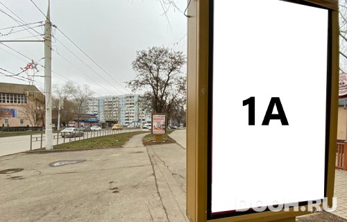 GID: 44А
