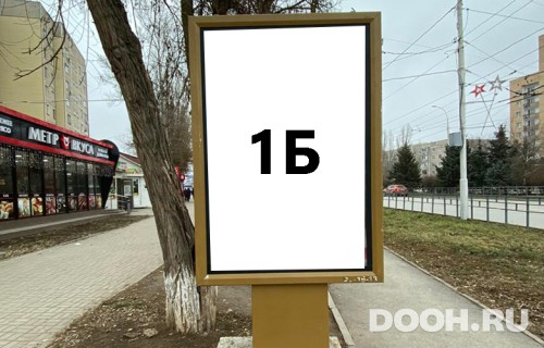 GID: 45Б