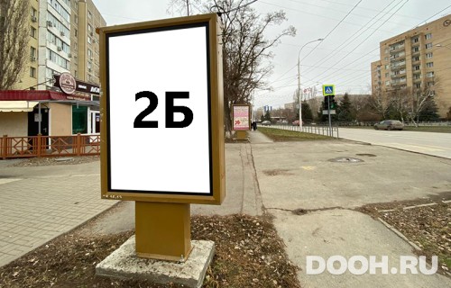 GID: 47Б