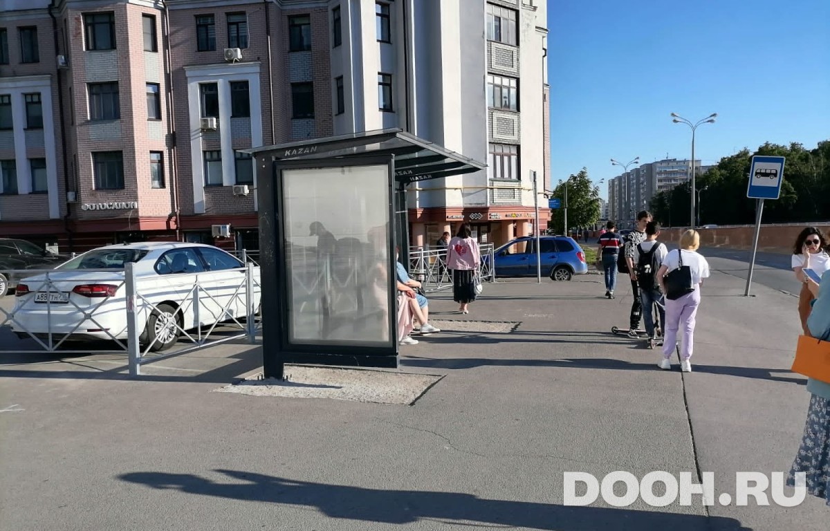 GID 20В