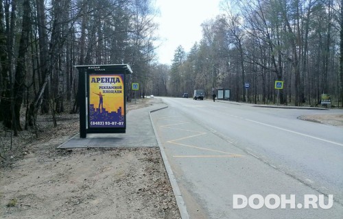 GID: 34В