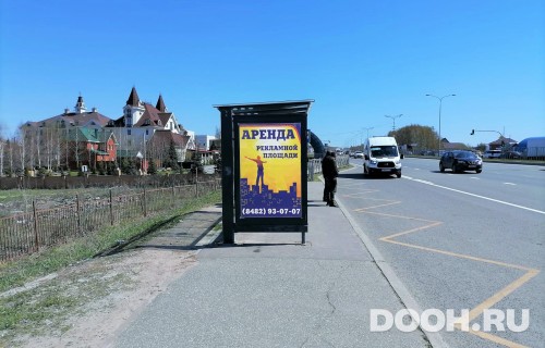 GID: 50В