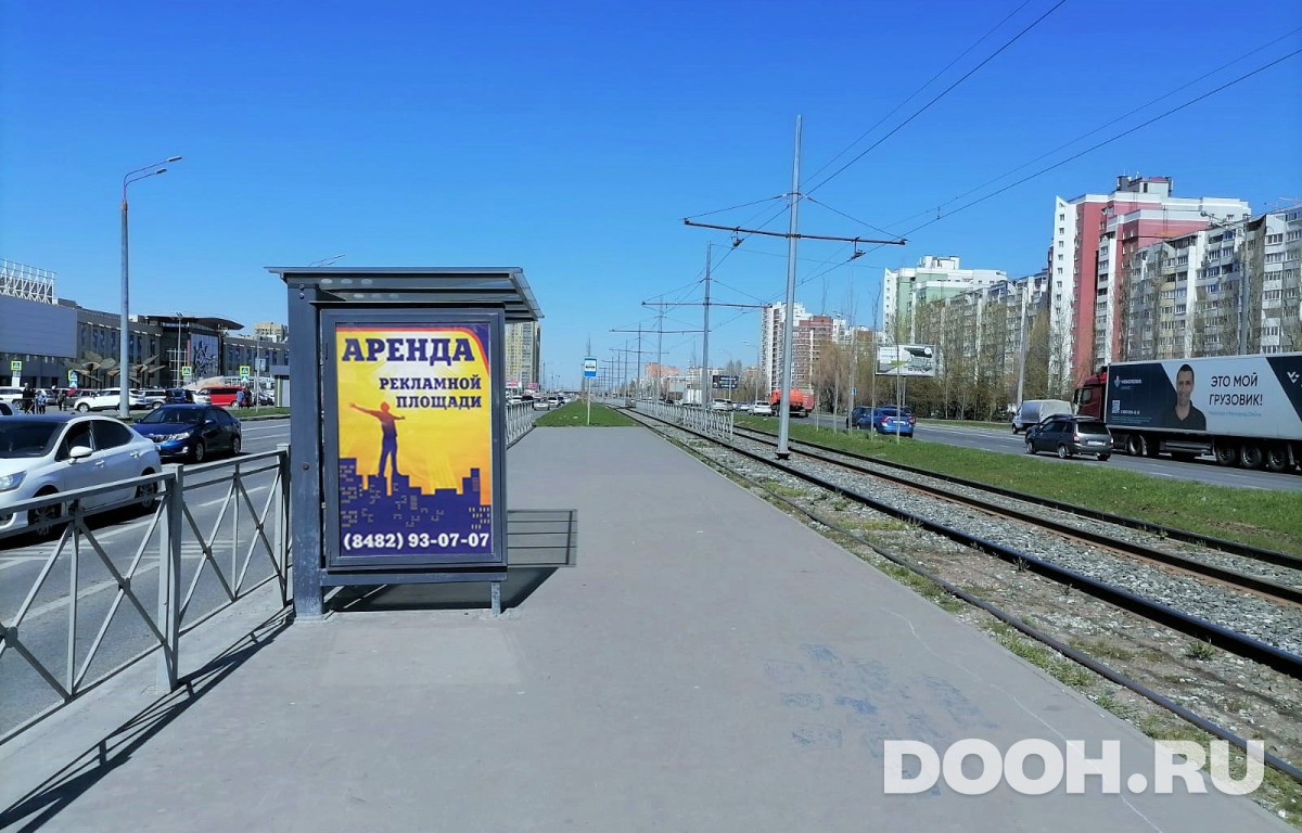 GID 55В