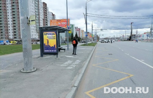GID: 59В