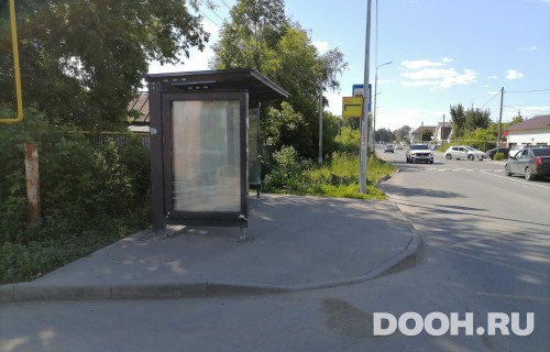 GID: 75В
