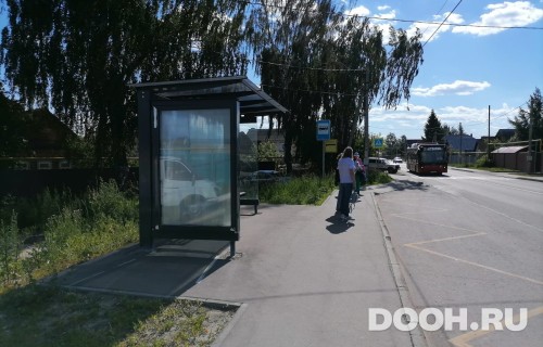 GID: 87В