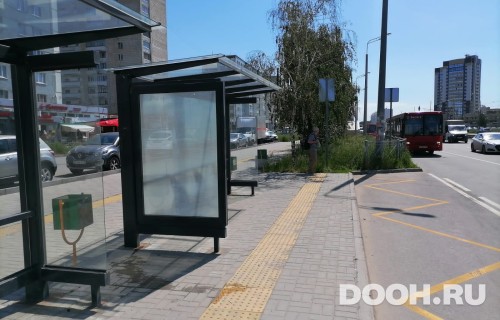 GID: 99В
