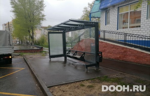 GID: 110А