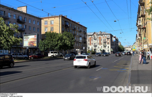GID: SPRB00092Б