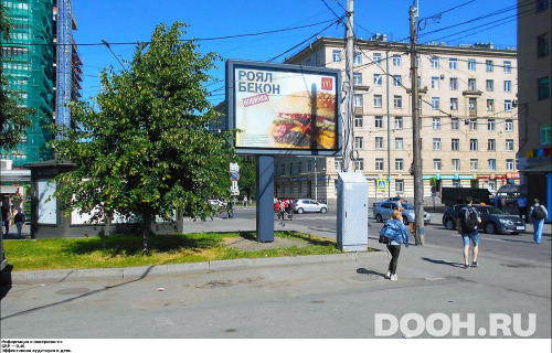 GID: SPRB00099Б
