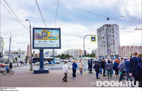 GID: SPRB00102Б3