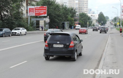 GID: 31В