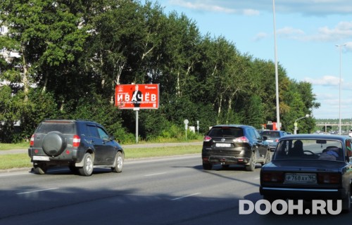 GID: 45В