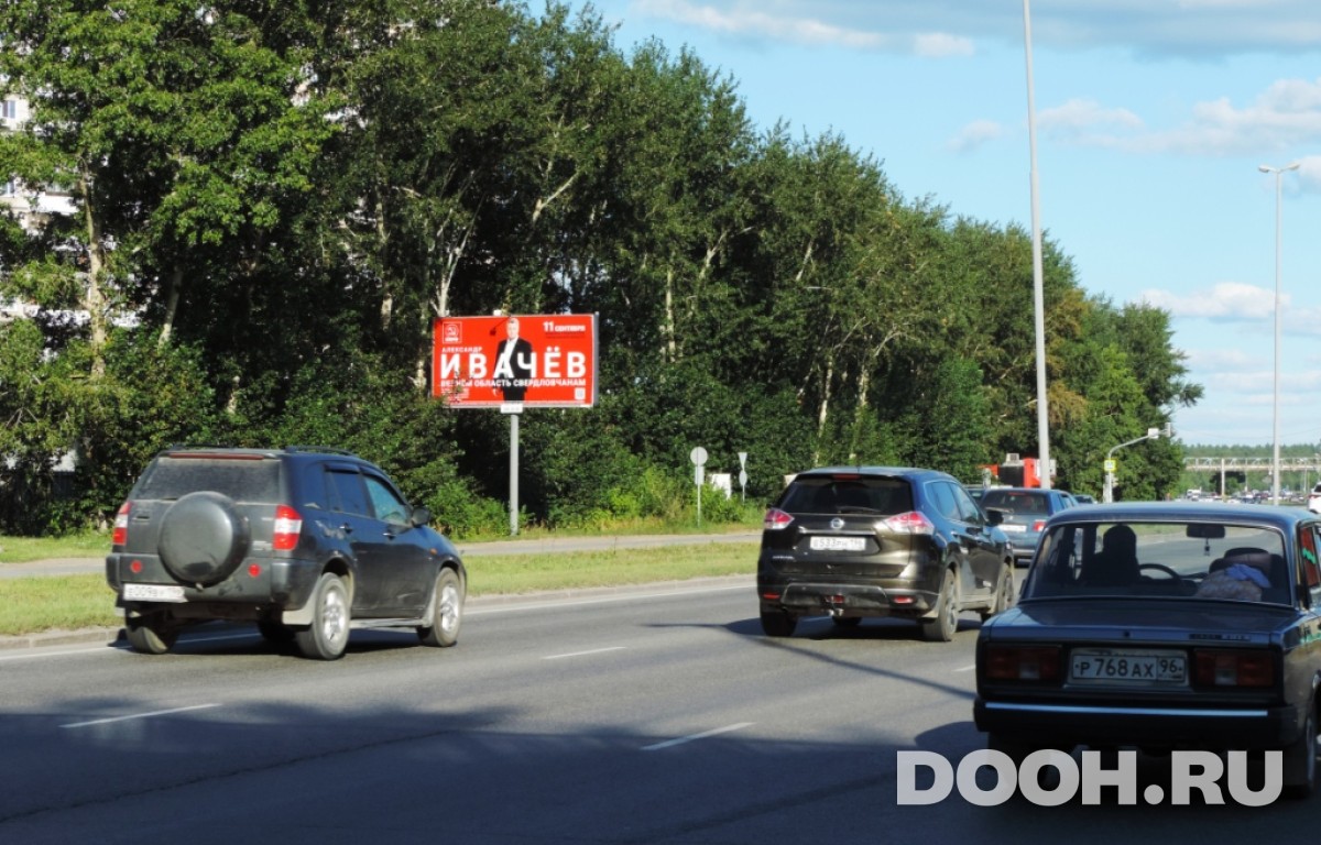 GID 45В
