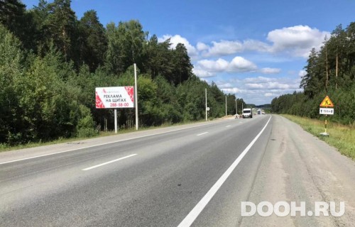 GID: 48В