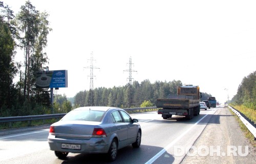 GID: 50В