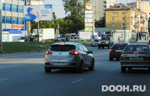 GID: 56В