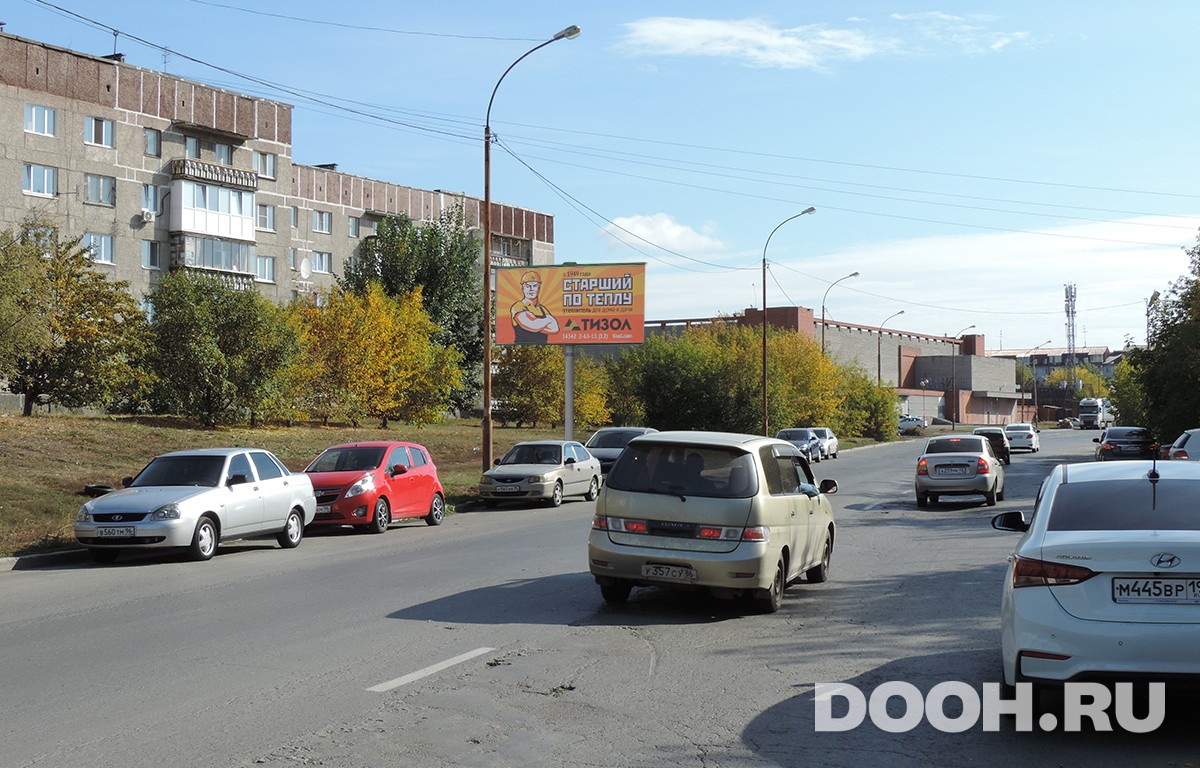 GID 75В