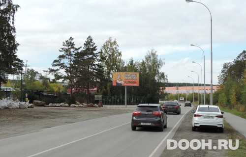 GID: 81В