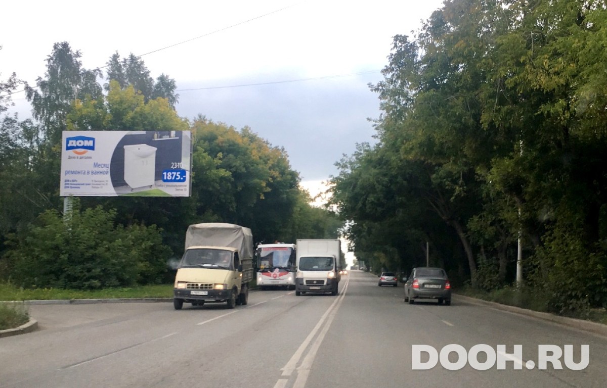 GID 104В