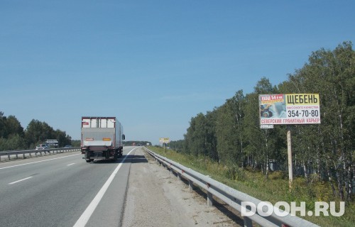 GID: 130А