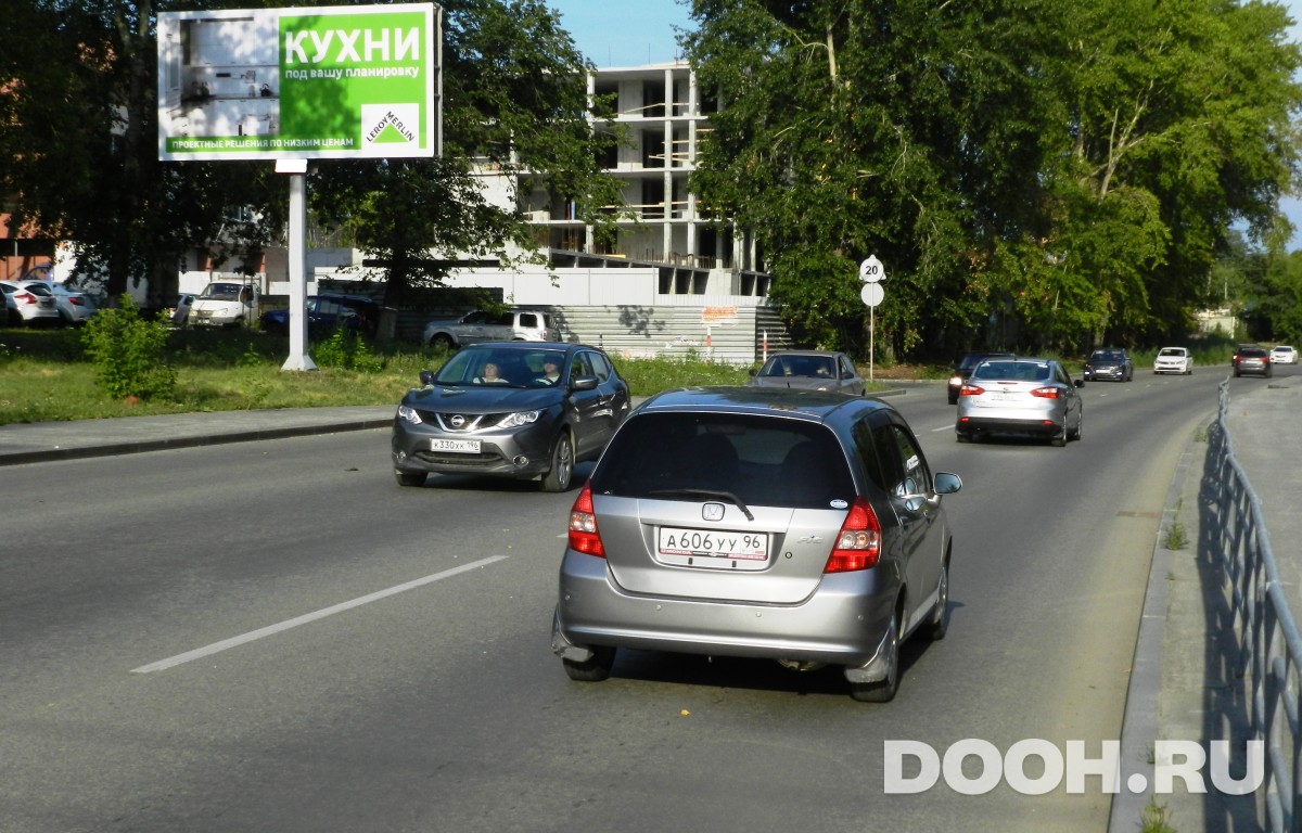 GID 140В
